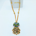 Vintage Grosse for Christian Dior Long Peacock Feather Necklace 1965